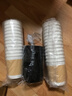 美廚（MAXCOOK）紙杯一次性杯子咖啡杯 辦公家用水杯奶茶杯280ml帶蓋25只MCPJ0283 曬單實(shí)拍圖