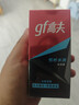 高夫（gf）恒時(shí)水潤保濕露50ml 鎖水長(cháng)效保濕男士護膚品乳液 曬單實(shí)拍圖