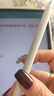 HUAWEI M-Pencil （第三代）平板創(chuàng  )作筆 華為手寫(xiě)筆 星閃技術(shù)超低時(shí)延 雪域白  曬單實(shí)拍圖