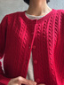 森馬（Semir）商場(chǎng)同款|騏驥紅色毛衣女26新年學(xué)院風(fēng)圓領(lǐng)絞花內搭101126106009 曬單實(shí)拍圖