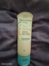 艾惟諾（Aveeno）韓國進(jìn)口艾維諾兒童身體乳嬰兒四季補水保濕寶寶潤膚乳 【新客首選】227g 曬單實(shí)拍圖