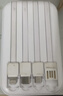 紐曼（Newmine）自帶四線(xiàn)充電寶10000毫安時(shí)小巧移動(dòng)電源 適用蘋(píng)果華為小米手機手電功能3C認證可上飛機高鐵 白色 曬單實(shí)拍圖