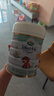 寶貝與我（Arla）阿拉Arla寶貝與我有機A2嬰幼兒奶粉600g 白金版 丹麥原罐進(jìn)口 3段 600g 1罐 （效期27年4月） 曬單實(shí)拍圖