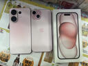 Apple/蘋(píng)果 【需現場(chǎng)簽收激活】iPhone 15 (A3092) 256GB 粉色 支持移動(dòng)聯(lián)通電信5G 雙卡雙待 曬單實(shí)拍圖