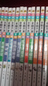 小學(xué)生全腦開(kāi)發(fā)系列：一分鐘破案邏輯推理成語(yǔ)智力思維數字燒腦科學(xué)小游戲 腦筋急轉彎全腦開(kāi)發(fā)邏輯思維推理訓練專(zhuān)注力訓練游戲書(shū) 全套13冊 曬單實(shí)拍圖
