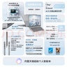 ThinkPad聯(lián)想ThinkBook14+筆記本電腦AI全能輕薄辦公本 2026新品 星耀白 全新銳龍7 H450 32G 1T 曬單實(shí)拍圖
