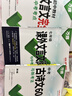 2026語(yǔ)文文言文古詩(shī)初中閱讀理解專(zhuān)項訓練課外文言文閱讀全解完全解讀七年級 曬單實(shí)拍圖