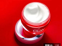 玉蘭油（OLAY）護膚品女大紅瓶塑顏金純抗皺補水保濕滋潤緊致爽膚化妝品生日禮物 超紅瓶面霜17g 曬單實(shí)拍圖