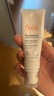 雅漾（Avene）專(zhuān)研舒緩保濕霜40ml補水維穩干敏肌 特護霜乳液面霜男女新年禮物 曬單實(shí)拍圖