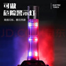 多功能車(chē)載安全錘手電筒紅藍閃警示燈破窗逃生錘報警器太陽(yáng)能充電 【十六功能紅色版】1只裝 曬單實(shí)拍圖