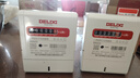 德力西電氣智能電表DDS606家用單相220V出租房電子式電表電度表電能表 升級款2級 5(20)A 曬單實(shí)拍圖