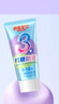 舒客兒童牙膏0-3-6-12歲含氟防蛀護齒護齦抗糖女男孩換牙期正品 護齒牙膏*1+泡感65g*1 曬單實(shí)拍圖
