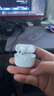 UKL【華強北頂配丨Air4代降噪款】藍牙耳機適配蘋(píng)果無(wú)線(xiàn)2025新款半入耳式金榜iphone17/16/15/14pods4 【原版正裝全功能主動(dòng)降噪版】 【主動(dòng)降噪+空間音頻+三真電量】 曬單實(shí)拍圖