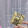 岡本（OKAMOTO）超薄避孕套 001超潤滑6片 男女用成人情趣計生用品0.01mm安全套套 曬單實(shí)拍圖