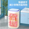 智潔小天使全自動(dòng)嬰兒波輪洗衣機 小型家用嬰幼兒童寶寶 孕婦內衣褲迷你洗烘洗衣機 高溫煮洗烘干機 除菌除螨 4.5kg【洗烘一體+除菌除螨+新風(fēng)祛味】黑 波輪 無(wú)孔免清洗內桶（補貼15%） 曬單實(shí)拍圖