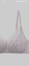 安莉芳（Embry Form）2025新款舒適女士無(wú)鋼圈文胸小胸顯大聚攏透氣胸罩蕾絲內衣 淡紫色LIL 75A 曬單實(shí)拍圖