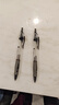 斑馬牌（ZEBRA）【熱門(mén)商品】JJ15按動(dòng)黑色中性筆0.5mm簽字筆商務(wù)水筆考試刷題筆高顏值學(xué)習辦公文具套裝10支 曬單實(shí)拍圖