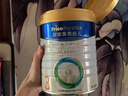 美素佳兒（Friso）皇家美素佳兒（Friso Prestige）幼兒配方奶粉12-36月齡幼兒 皇家3段800g*3罐（新國標） 曬單實(shí)拍圖