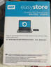 西部數據（WD）移動(dòng)硬盤(pán)2TB USB3.0 easystore系列 2.5英寸 機械硬盤(pán) 筆記本電腦外接 外置備份 大容量家庭存儲 曬單實(shí)拍圖