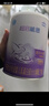 雀巢（Nestle）超啟能恩1段 嬰幼兒乳蛋白適度水解配方奶粉  0-12個(gè)月適用 800g 曬單實(shí)拍圖
