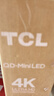TCL電視85J8L Pro85英寸QD-Mini LED 畫(huà)布屏 量子點(diǎn)Pro2025 安橋2.1+2 超薄一體化 288Hz 靈控系統 曬單實(shí)拍圖