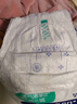 舒比奇（Suitsky）透氣薄拉拉褲XXL碼56片(15kg以上)尿不濕超薄透氣成長(cháng)褲加加大碼 曬單實(shí)拍圖