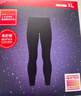 優(yōu)衣庫男裝HEATTECH ULTRA WARM緊身褲/保暖衣秋褲內衣秋冬479538 479538/09黑色 XL 曬單實(shí)拍圖