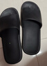 京東京造【抗菌皮紋拖】eva軟彈拖鞋居家室內防臭浴室涼拖黑色44-45 曬單實(shí)拍圖