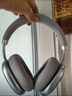 iKF Nano空間音頻版【金榜推薦|56dB強勁降噪】頭戴式主動(dòng)降噪藍牙耳機金標認證有線(xiàn)無(wú)線(xiàn)耳麥極光銀 曬單實(shí)拍圖