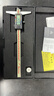 三量電子深度尺帶表高精度數顯深度游標卡尺0-150mm0-200-300 JD082 數顯0-200mm 曬單實(shí)拍圖