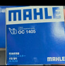 馬勒機油濾芯機濾OC1405/QZJD9(新?？怂?翼虎福睿斯/新蒙迪歐嘉年華) 曬單實(shí)拍圖