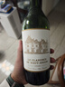 侯伯王莊園（CHATEAU HAUT-BRION）副牌干紅葡萄酒2020年750ml 奧比昂 進(jìn)口紅酒 曬單實(shí)拍圖