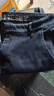 羅蒙牛仔褲男士直筒長(cháng)褲新款秋季彈力休閑褲子男ZH7620霧霾藍加絨30 曬單實(shí)拍圖