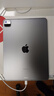 Apple/蘋(píng)果 iPad Pro 11英寸 全新未激活 M2芯片 滿(mǎn)血AI 蜂窩版 支持實(shí)體卡 512G海外版 灰色 曬單實(shí)拍圖