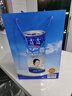 露露杏仁露經(jīng)典240ml*20罐 杏仁露飲料早餐乳糖不耐送長(cháng)輩年貨禮盒 曬單實(shí)拍圖