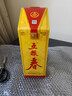 五糧春四川宜賓五糧液股份 五糧春 濃香型白酒嫡系產(chǎn)品 【喜酒】 45度 500mL 1瓶 五糧春一代 曬單實(shí)拍圖