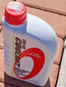 本田（HONDA）廣汽本田原廠(chǎng)防凍液/冷卻液/水箱水適用于本田全系列車(chē)型 1L 曬單實(shí)拍圖