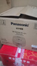 松下（Panasonic）【國家補貼】飯墩墩2.0電飯煲3-4人智能預約家用電飯鍋多功能不粘鍋3.2升容量以舊換新SR-DQ102-N 曬單實(shí)拍圖