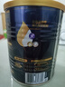 愛(ài)他美（Aptamil）領(lǐng)熠嬰兒配方奶粉1段（0—6月齡） 300g  小罐裝試用裝 曬單實(shí)拍圖