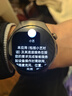 HUAWEI WATCH 5 46mm高端款航天級鈦合金表殼木星棕素皮復合表帶首創(chuàng  )X-TAP智感窗eSIM通信華為智能手表 曬單實(shí)拍圖