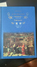 寬容 原著(zhù)無(wú)刪減精裝版 譯林出版社 房龍經(jīng)典三部曲 風(fēng)靡近百年哲思雋永的通俗歷史讀本 入選高中語(yǔ)文教科書(shū) 曬單實(shí)拍圖