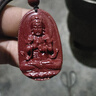石傳百世朱砂吊墜護身符本命佛大日如來(lái)守護神本命年蛇年男女款 曬單實(shí)拍圖