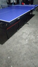 美卡龍家用乒乓球桌室內可折疊標準乒乓球臺簡(jiǎn)易帶輪比賽兵兵球桌 MKL018【有輪】工程款-送禮包 曬單實(shí)拍圖
