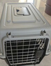 腆寵寵物航空箱小號 貓咪航空箱貓狗 貓包貓籠外出車(chē)載貓箱狗狗托運 曬單實(shí)拍圖