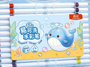 真彩（TRUECOLOR）48色易可洗水彩筆兒童不臟手彩筆幼兒園專(zhuān)用安全無(wú)毒小學(xué)生水性彩色筆畫(huà)畫(huà)筆繪畫(huà)顏色涂鴉筆1615 曬單實(shí)拍圖