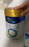 美素佳兒（Friso）皇家較大嬰兒配方奶粉2段（6-12個(gè)月）400克 乳鐵蛋白 新國標 曬單實(shí)拍圖