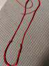 芯奢手工素繩編織項鏈繩平安扣掛墜繩子吊墜掛繩黃金翡翠玉佛掛件紅繩 1.5MM粗--大紅色 曬單實(shí)拍圖