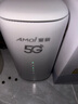 夏新5g隨身wifi6移動(dòng)無(wú)線(xiàn)免插卡路由器cpe全網(wǎng)通千兆雙頻便攜式車(chē)載上網(wǎng)卡高速流量 5G狂暴性能版【滿(mǎn)血性能光纖級網(wǎng)速】 曬單實(shí)拍圖