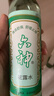 六神【經(jīng)典玻璃瓶】舒緩止癢花露水195ml*3 肖戰同款 祛味 經(jīng)典原香 曬單實(shí)拍圖