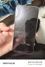藍猩先生適用OPPO Reno14Pro/榮耀Win/Rt一加ace6/iqoo15/15ultra鋼化膜高清抗指紋手機保護貼膜 曬單實(shí)拍圖